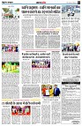 page4