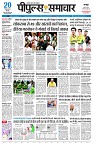 page1
