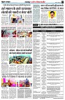 page3