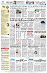 page8