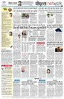 page8