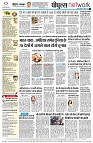 Page10