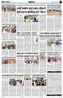 Page13