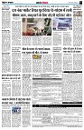 Page4