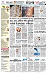 Page12
