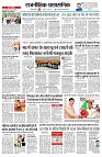 page2