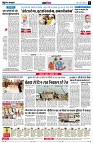 Page11