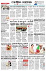 page2