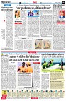 page6