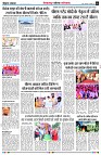 page6