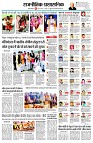 page2