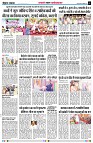 Page5