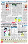 page7