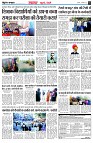 page4