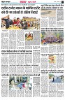 Page4