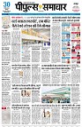 Page1