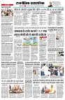 Page2