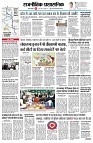 Page2