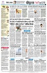 Page12
