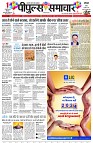 page3