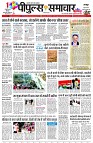 page1