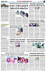 page2