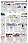 page6