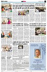 Page11