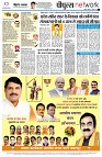 Page12