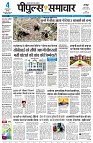 page1