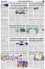 page2