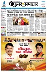 Page3