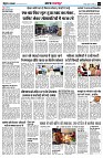 Page3