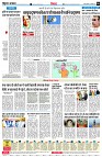 page6