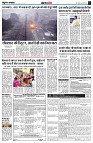 Page4
