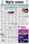 page1