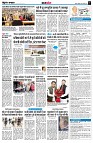 Page7