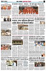 Page7