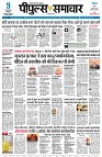 Page1