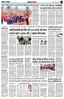 Page4