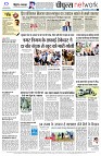 page14