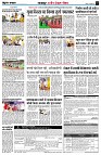 Page3