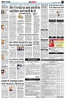 Page11