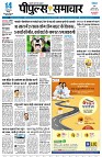 Page1