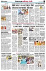 Page4