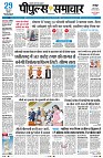 Page1