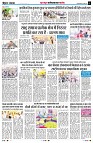Page2
