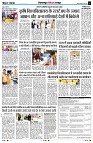 Page3