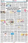 Page6