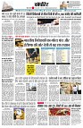 Page9